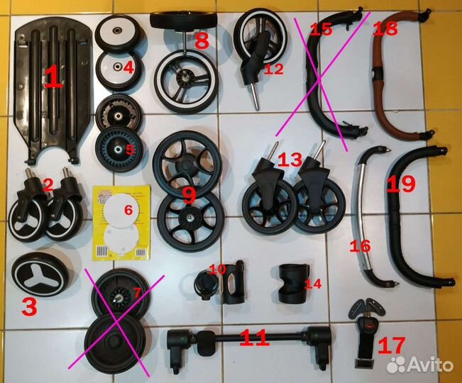 Запчасти для колясок Yoya Babytime Dearest Babalo