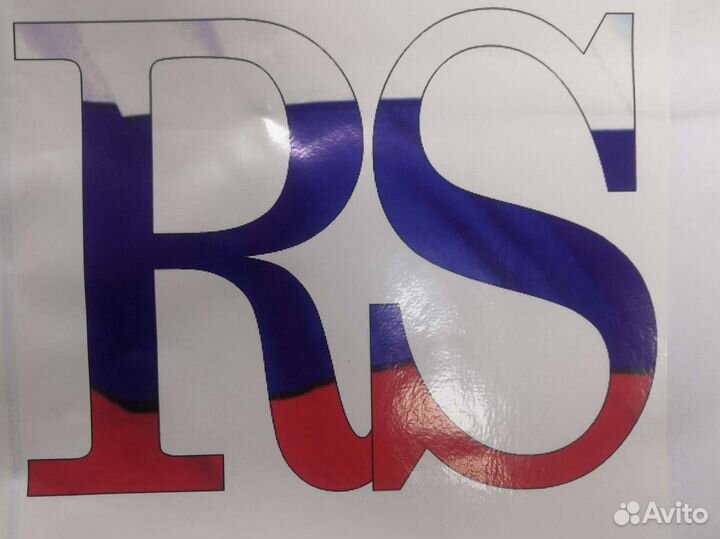 Оператор станков с чпу