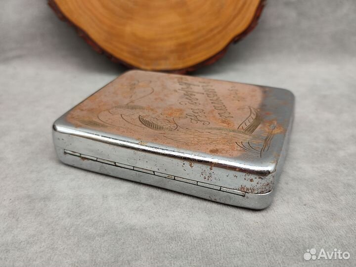 Табакерка / портсигар 1946 год. Латунь