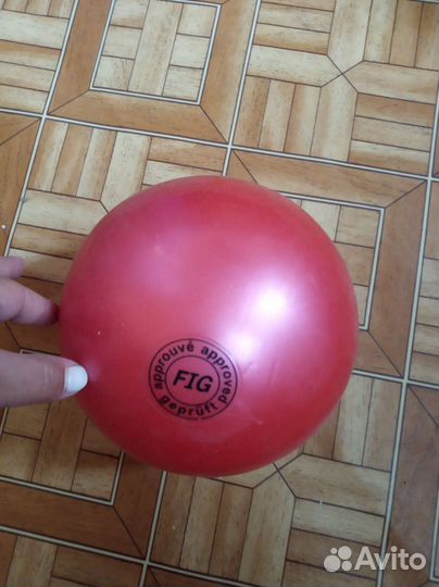 Мяч гимнастический