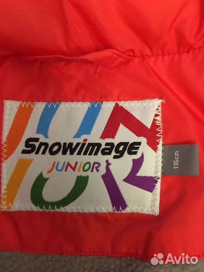 Зимнее пальто