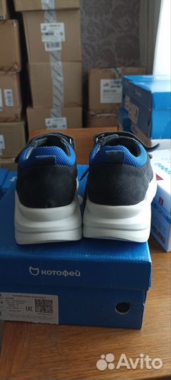 Кроссовки на мальчика