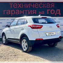 Hyundai Creta 1.6 AT, 2019, 120 000 км, с пробегом, цена 1 835 000 руб.