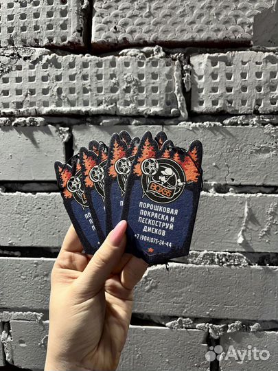 Ароматизатор с логотипом оптом