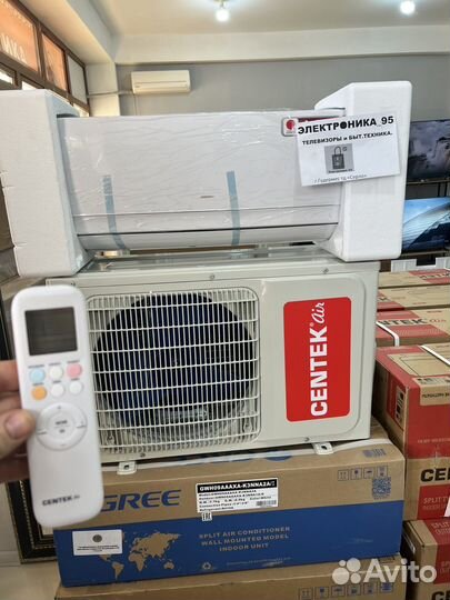 Кондиционер