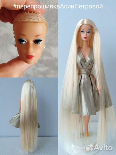 Барби Интегрити Перепрошивка Восстановление