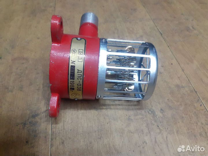 Извещатель пожарный дпс-038