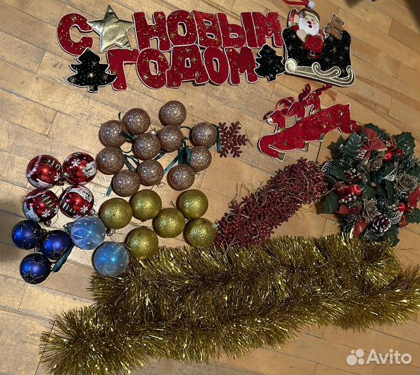 Ель искуственная 230 бу