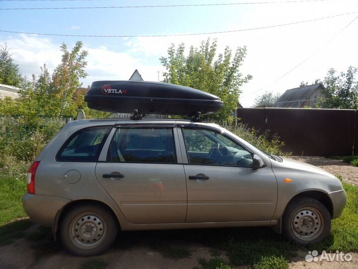 Автобокс на крышу Ветлан 450 л на Mazda 121