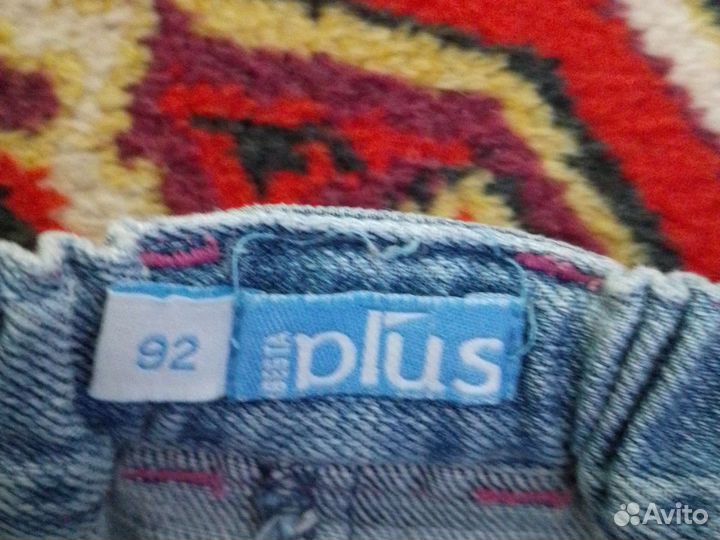 Одежда для девочек