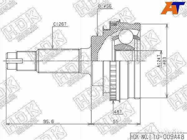 Шрус привода toyota sprinter carib