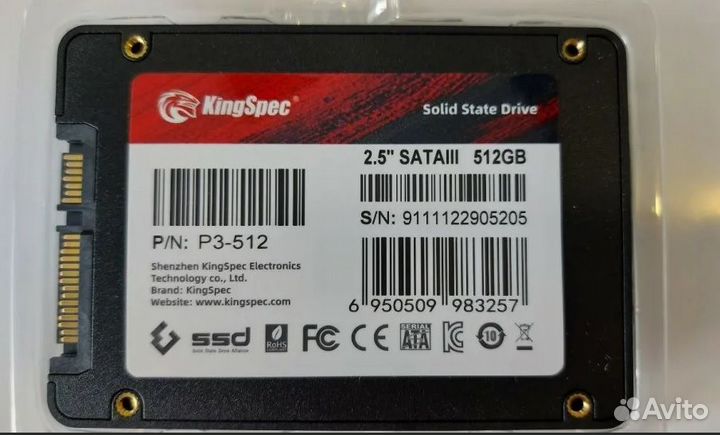Накопители новые SSD KingSpec 512Gb Sata3 P3 2,5