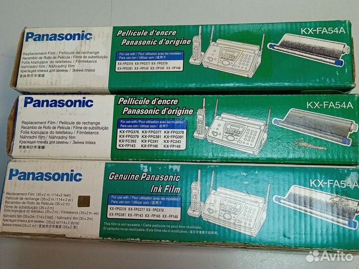 Термопленка для факса Panasonic KX-FA54A