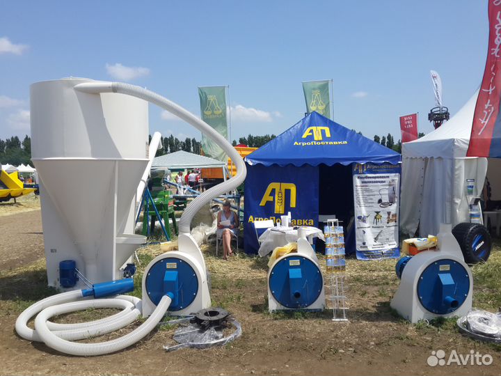 Зернодробилка