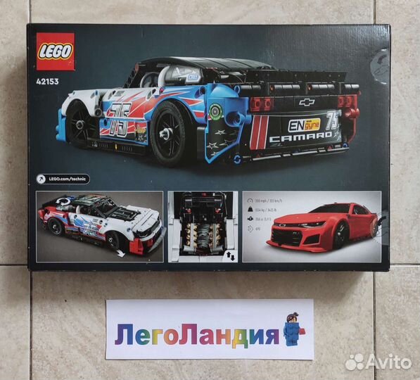 Lego Technic 42153 Nascar Шевроле Камаро ZL1