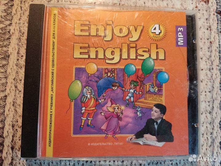 Enjoy English диски 3, 4, 5-6 класс
