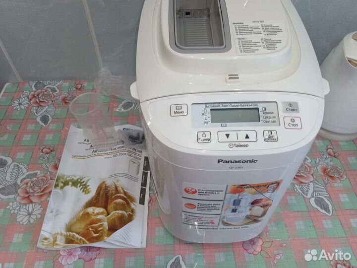 Хлебопечка panasonic sd 2501