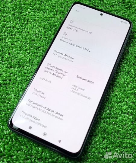 Xiaomi Redmi Note 11 Pro+ 5G, 8/256 ГБ