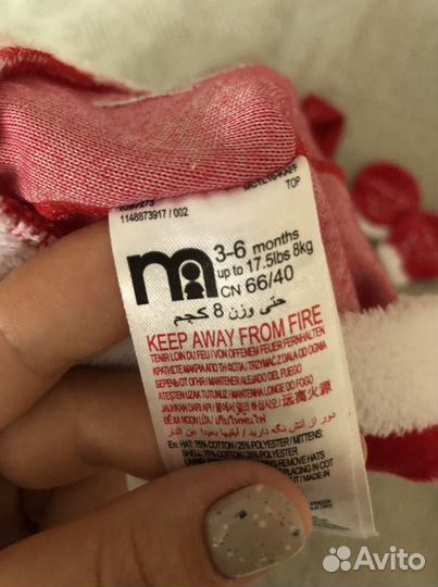 Новогодний костюм 3-6 мес