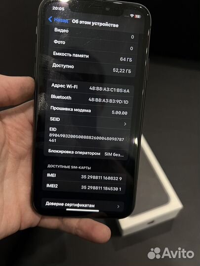 iPhone 11, 64 ГБ