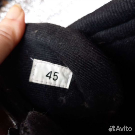 Коньки мужские