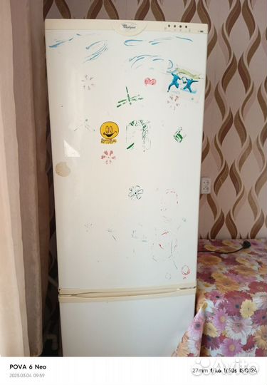 Холодильник бу