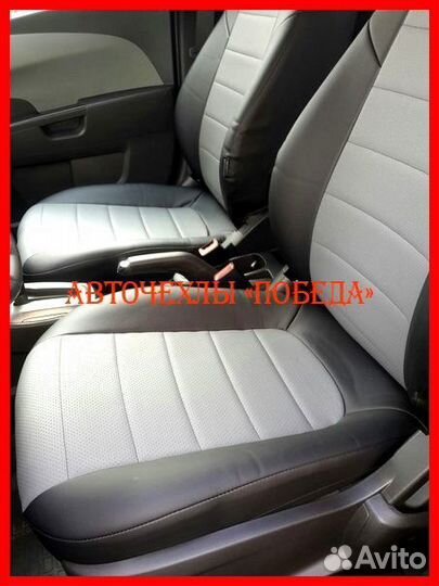 Чехлы Chevrolet Lacetti из экокожи чёрно-серые