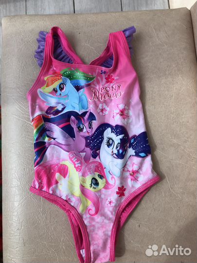 Купальники и плавочки