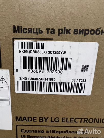 Минисистема LG CK99+NK99 5000Вт Чек, гарантия