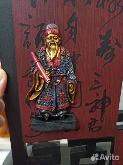 Ключница, вешалка