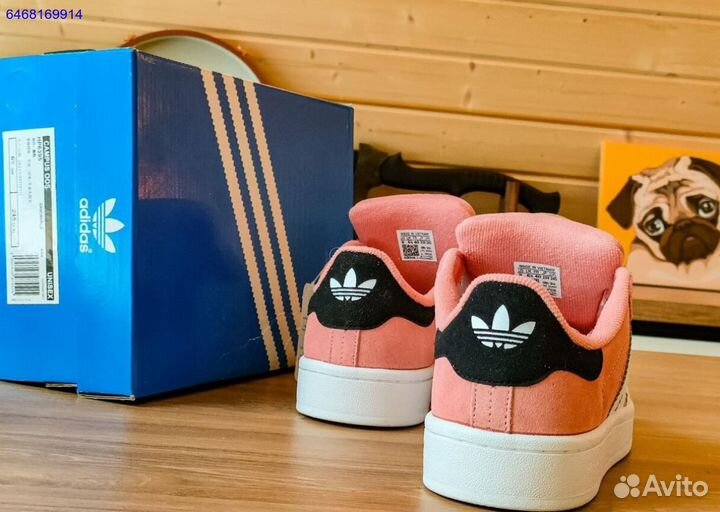 Adidas Campus Pink