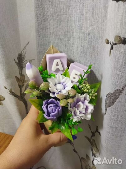 Мыло ручной работы