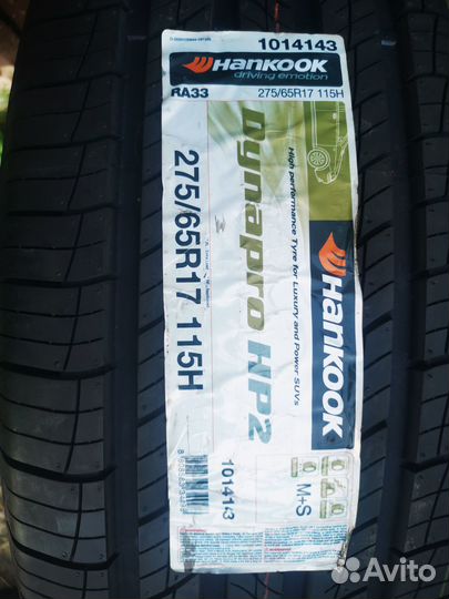 Hankook Dynapro HP2 RA33 275/65 R17