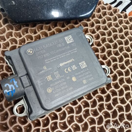 Радар ACC BMW G-er