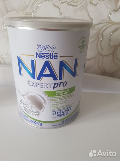 Детская молочная смесь