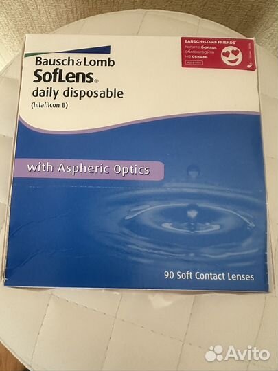 Линзы контактные однодневные Soflens -1.50