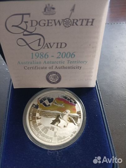 Серебряные монеты Австралии-Альбатрос,горбатый кит