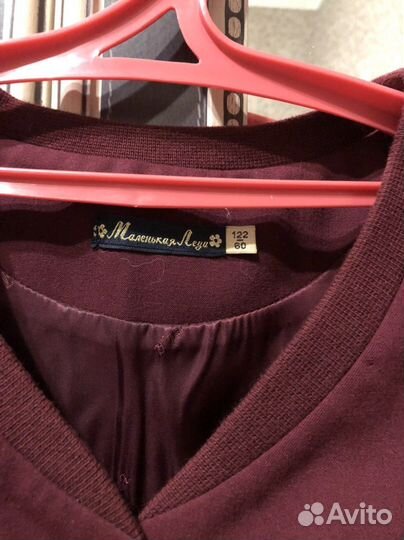 Жилетка для девочки школьная