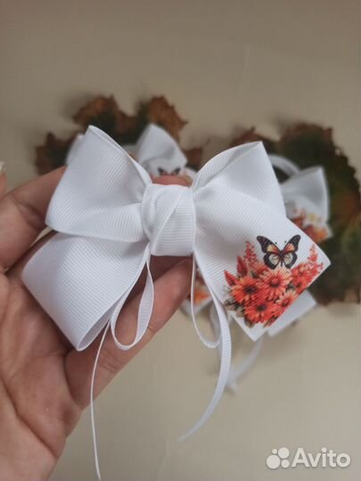 Осенние бантики