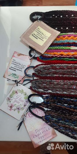 Афрорезинки. Дредорезинки. Косы на резинках