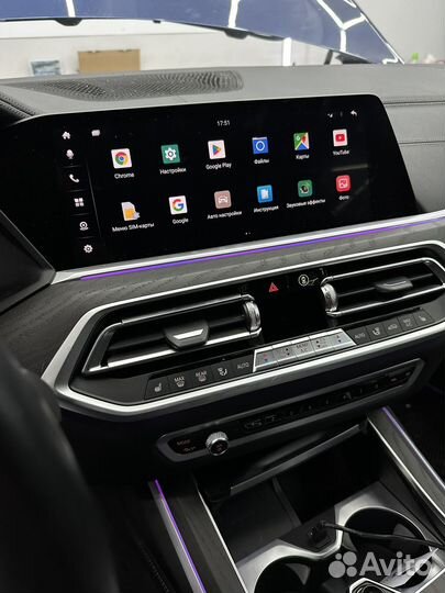 Андроид для BMW X5 G05