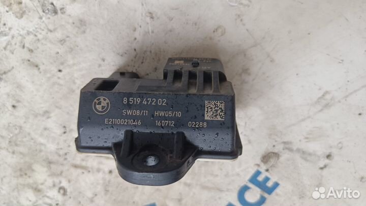 Bmw X5 F15 X6 F16 4.0 Dx Реле свечей накала 0826