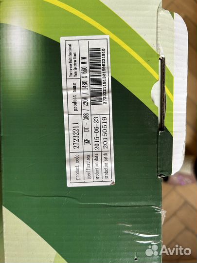 Тепловой мат нефритовый