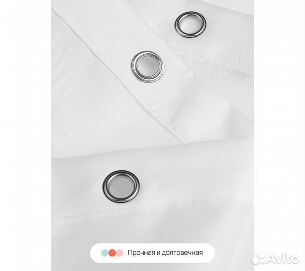 Штора для ванной Home One Stripes Print,180х180, п