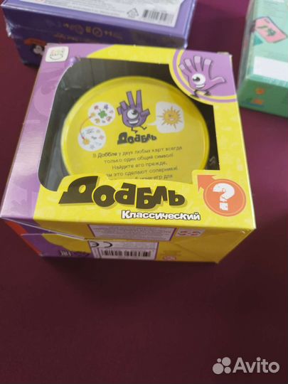 Настольные игры