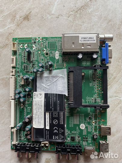 Модули для тв