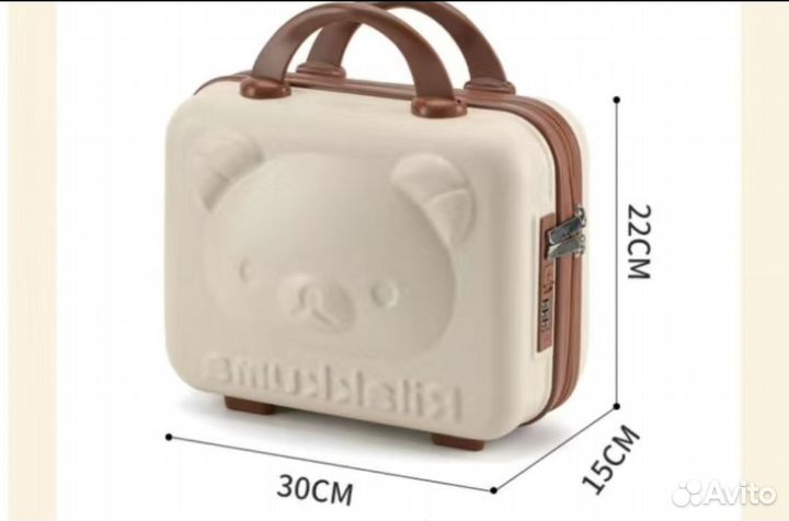 Подарочный набор для новорожденного