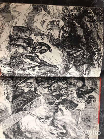 Ужасы Сборник англ. писателей