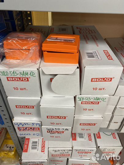 Удп 513 3ам исп 02