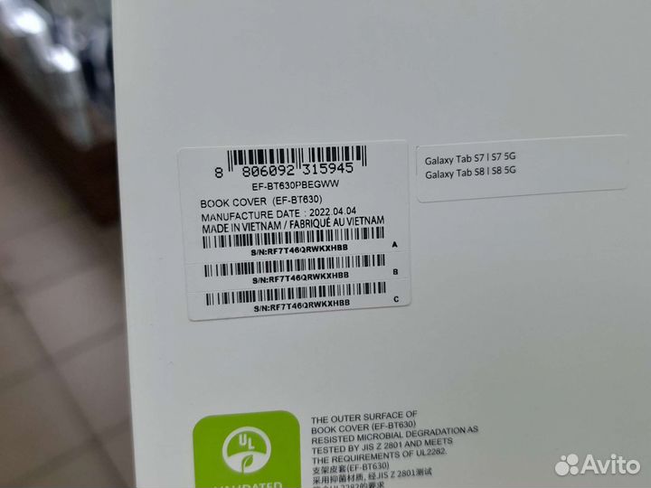 Чехол на samsung galaxy tab s7, s8